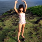 Hana Beauty