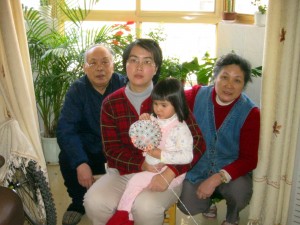 At Grandpa and Grandma's House