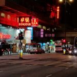Nathan Road - Kowloon